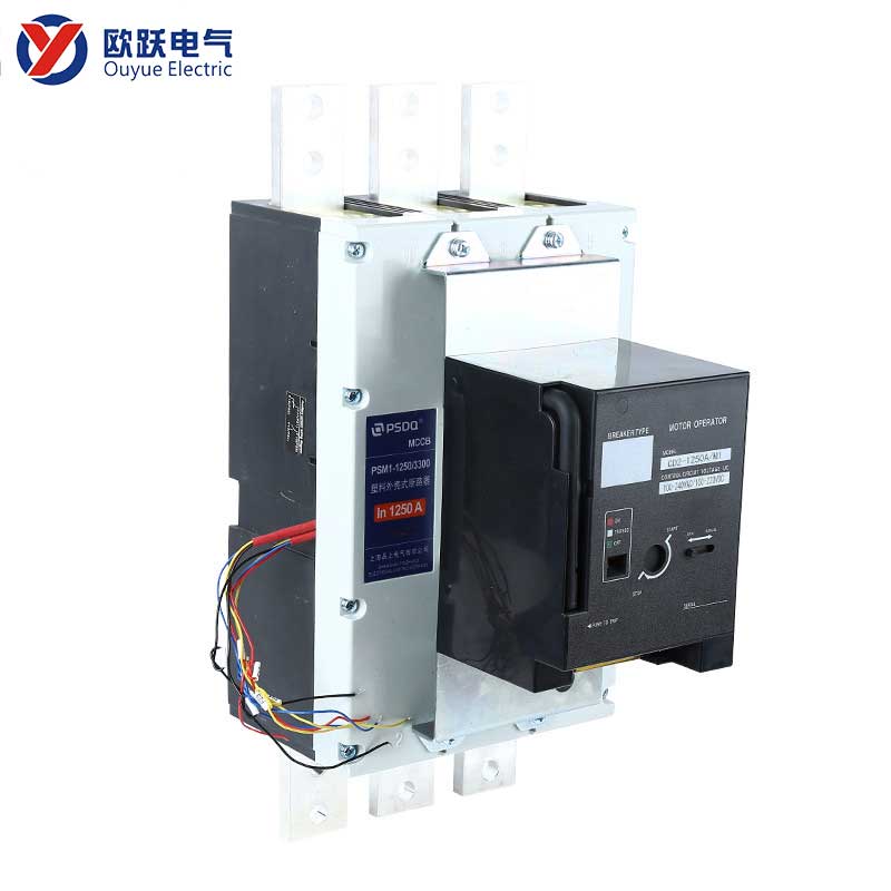 1250А 3П МЦЦБ са електричним оператером
