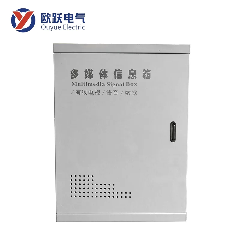 Гвоздена мултимедијална информативна кутија