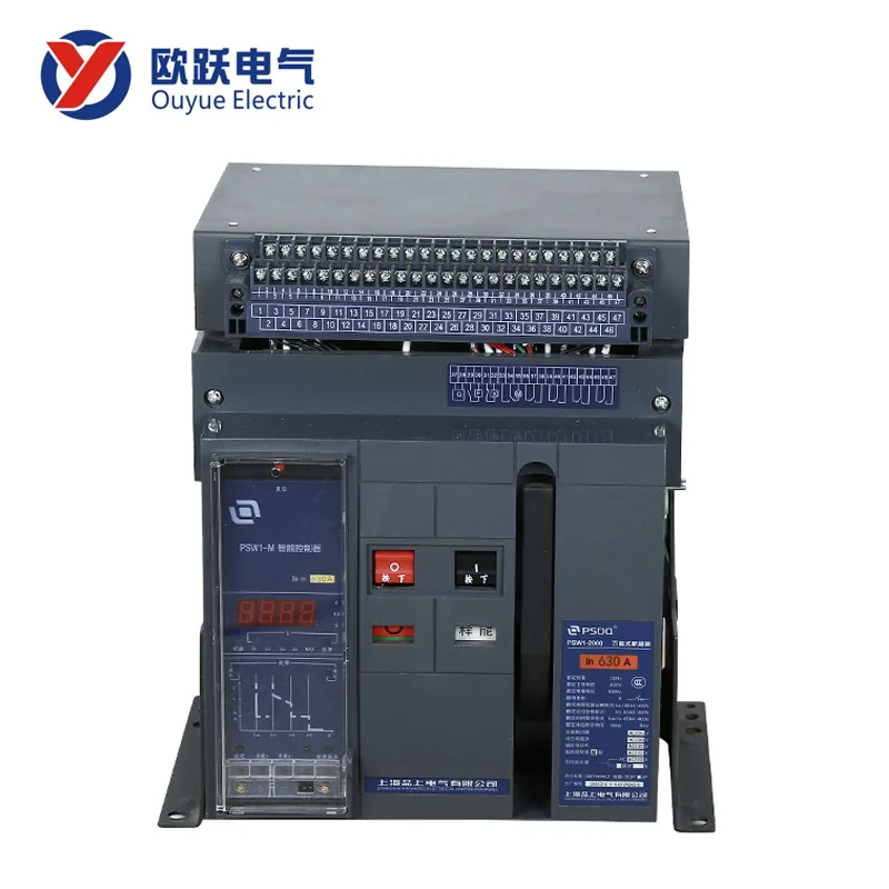 Универзални прекидач фиксног типа 2000А 3П